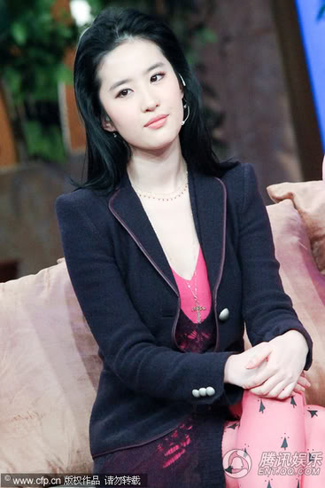 31/10/10 รายการ Fei Chang Jing Ju Li (อันฮุยทีวี) 1178658_550x550_0