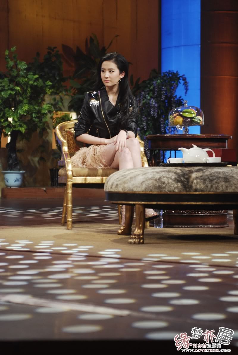 19/02/11 รายการ Fei Chang Jing Ju Li (อันฮุยทีวี) 203400vjia1dt2hv7vtrqm