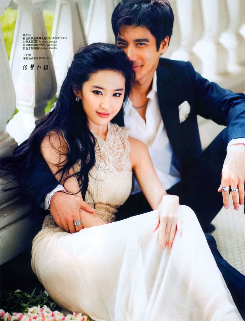 [08/10] นิตยสาร COSMOPOLITAN WEDDING ฉบับเดือน ส.ค. 53 8a0fa5bf0565074a18d81f18