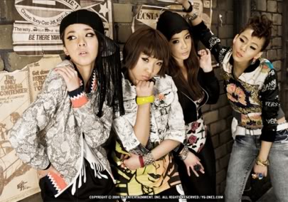 2NE1 (To Anyone) N2009051511124520001