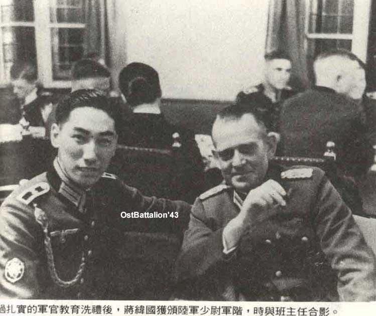 Los soldados negros y asiaticos de Hitler Chiang1