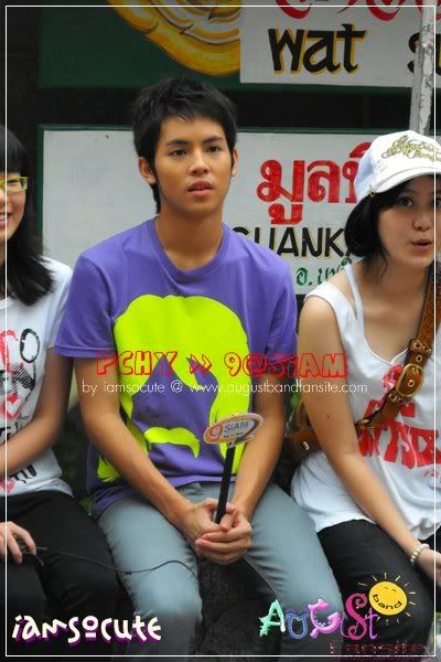 [PHOTO][Apr.27.2009] Pchy & 9@SIAM & S-Club: Another Section Pchy227