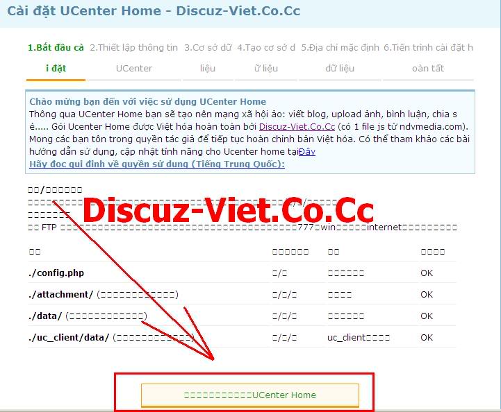 [Ucenter Home] Hướng dẫn cài đặt Mạng xã hội ảo - Ucenter home 1.5 Việt hóa hoàn toàn bởi Discu 7-9