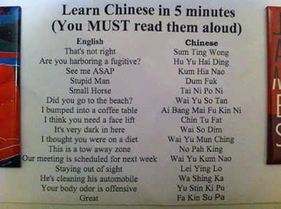 Learn Chinese 1012559_10152675394974408_1291870383_n_zpse3c48839