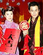 Lâm Phong _Raymond Lam ChineseNewYearMTV01