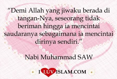 ukhuwah Islamiyyah SAUDARA-1