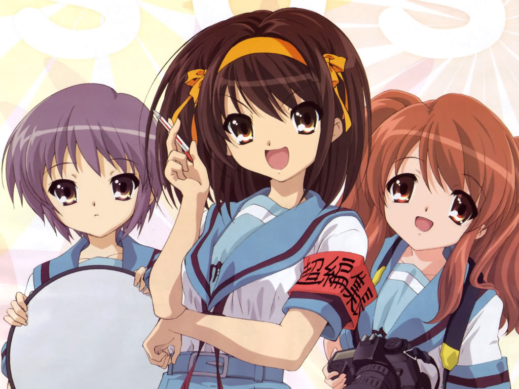 Imagenes de Suzumita Haruhi no Yutsu. 2