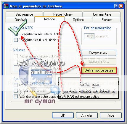 طريقة إعداد ورفع ملف عن طريق الـــ: Winrar إلى المنتديات من الألف الى الياء 5