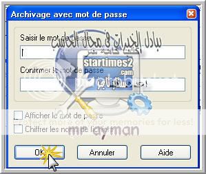 طريقة إعداد ورفع ملف عن طريق الـــ: Winrar إلى المنتديات من الألف الى الياء 6