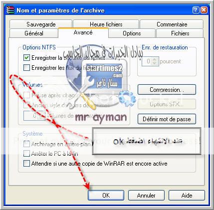 طريقة إعداد ورفع ملف عن طريق الـــ: Winrar إلى المنتديات من الألف الى الياء 7