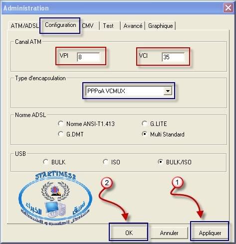 تغير  لون المتلث الخاص بـ menara adsl 3-13