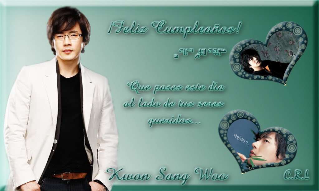 صوت على من تحب KwonSangWoo-cumple