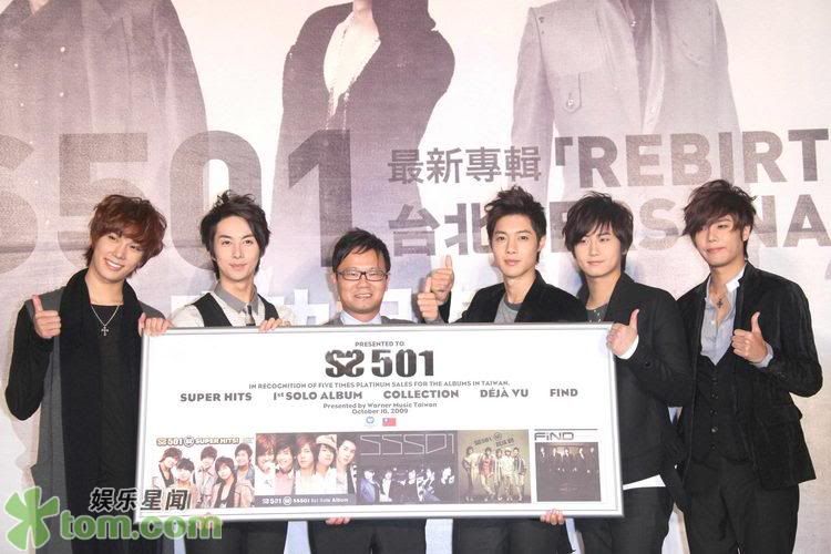 [SS501] 'Rebirth + Persona' Press Conference 12557521711693980422