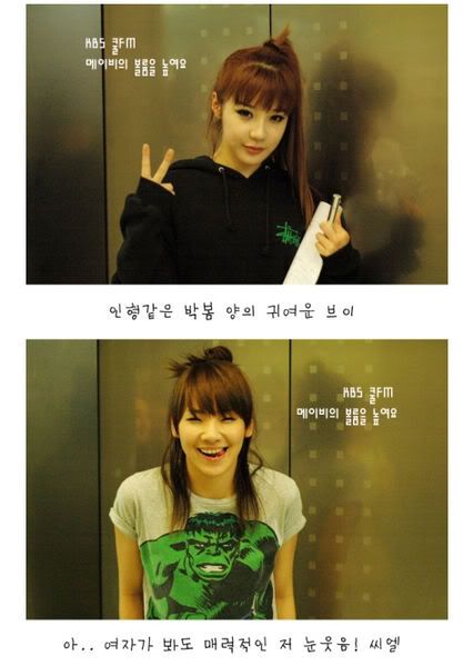 Hình Bommie - Page 2 2ne15