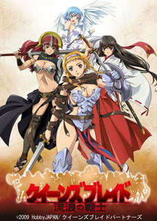 Anime y sus generos Queens-blade-nueva-imagen