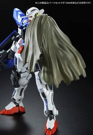 [Bandai] RG 1/144 | GN-001 Gundam Exia - Página 3 Banml059b