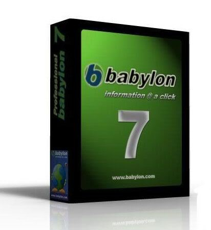 Babilon Pro 7.5.2 - Prevodilac Babylonpro700162042719-1