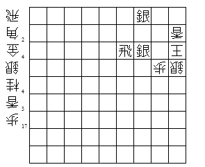 Basic Tsume for Beginners Ittezume5