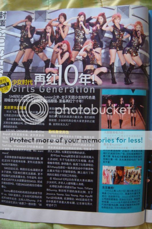   [SCANS] SNSD en la revista UW (Singapur) DSC01187