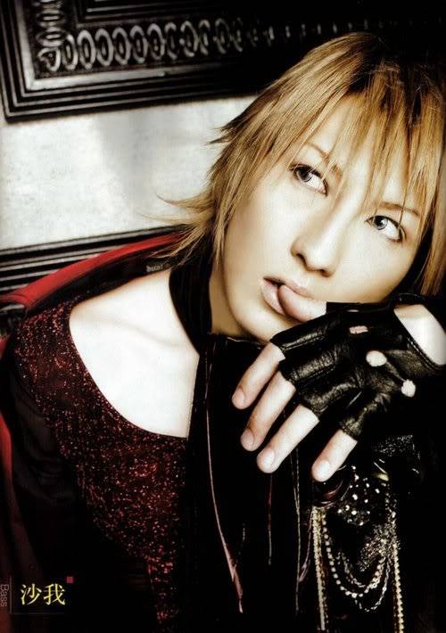 Alice nine !!!** - Pgina 6 Saga