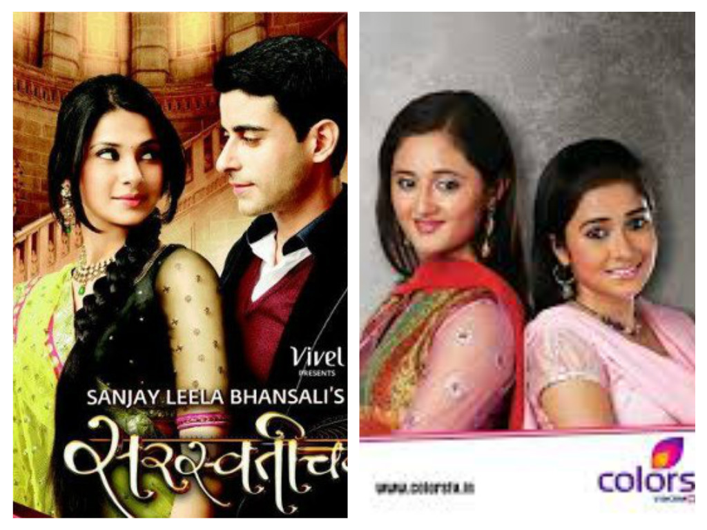 sarasvatichandra vs uttaran F4bd1db00450ea21cd92a6ba3016345b