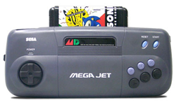 Cronologia dos videogames da Sega. 15-Megajet1993