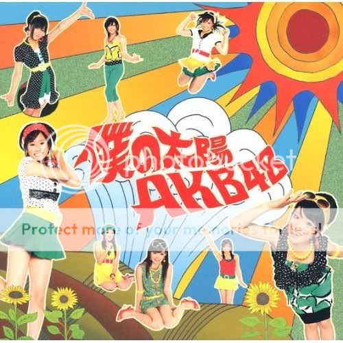 [Singer]AKB48 (JPop ) Bokunotaiyoreg