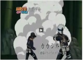 Kakashi Gaiden images..... Kakashi_Obito-1-1