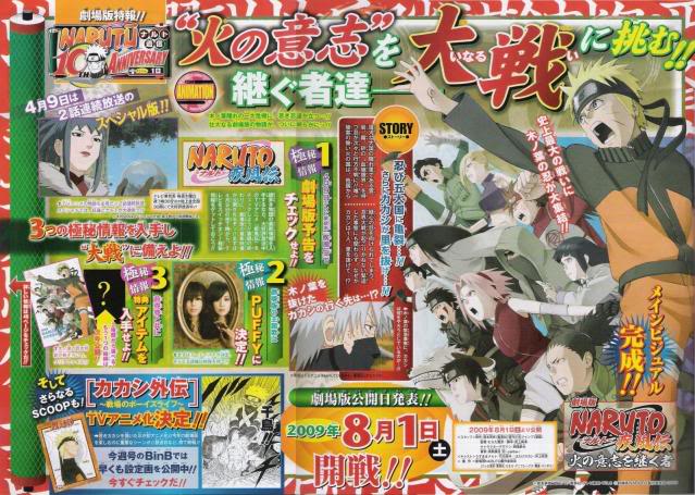 Naruto Shippuuden the Movie 3! - Page 2 Adz3gm