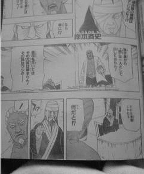 Predictions for Next Chapter! (Spoilers pics and text in here also) W0mfb8