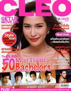 [Magazine] CLEO ฉบับ กันยายน 2010 CLEO2010-09