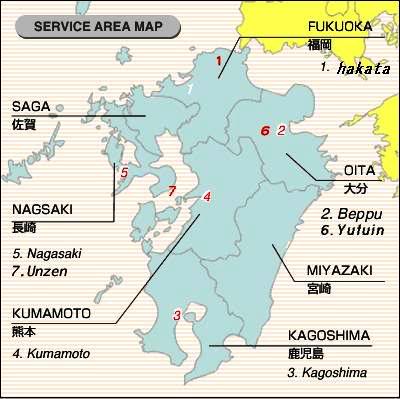 YUKIO SEKI: UN SOPLO DEL «VIENTO DIVINO» Prefectura_oita_mapa