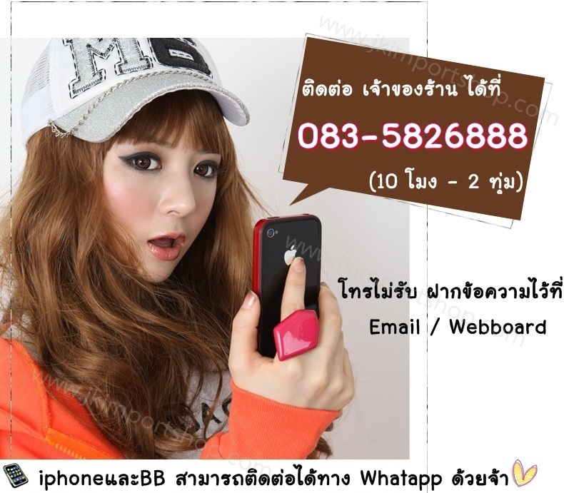 ขายพาเลทอายแชโดว์26สี, 28สี, 72สี, 78สี, 88สี, 96สี, 120สี, 180สี,คอนซีลเลอร์15สี, บรัชออน10สี, ไฮไลท์-คอนทัวร์6สี,เซตแปรงแต่งหน้าMAC,เซตแปรงแต่งหน้าคุณภาพเริ่ดๆมากมาย มีสินค้าพร้อมส่งเพียบ ส่งของไว คุณภาพดี ราคาถูกมากๆ !!!!  - Page 4 225-2