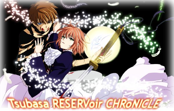 Tsubasa RESERVoir CHRoNiCLE