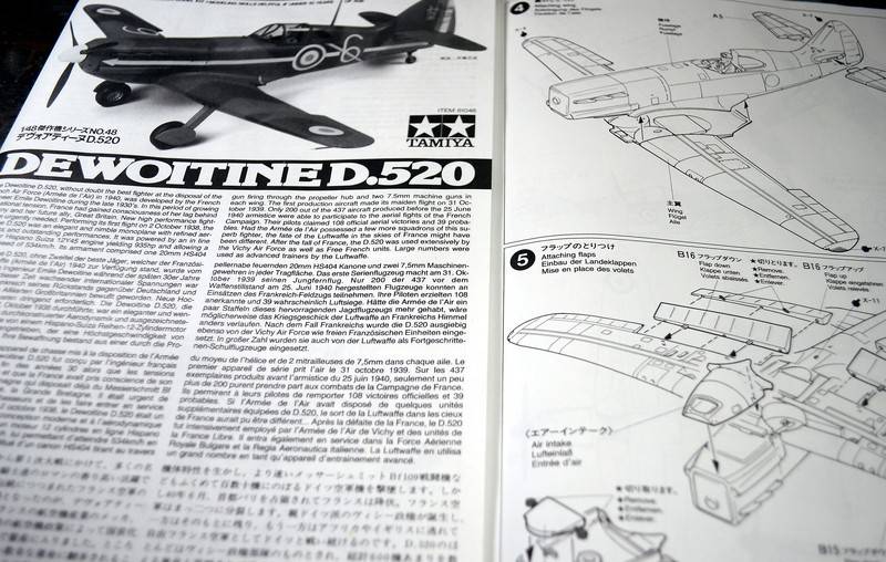 Dewoitine 520 tamiya 1/48 Dewo%202_zpsekrl2ksp