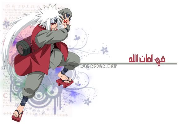  حصريا الحلقة 176 من naruto shippuuden ترجمة The moon  ---4