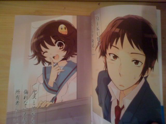 Suzumiya Haruhi no Kyôgaku en busca de Record 1306059866990