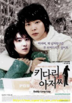 Chuyện tình nhà Yun Jae Yoosu-photoshop-yuibkk3