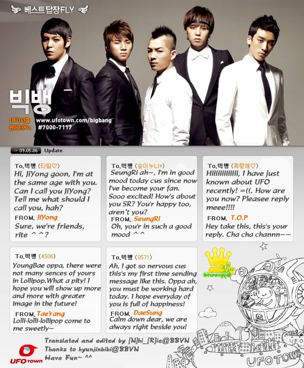 05.06.09 Translated UFO Messages to/from Big Bang 090506ufomess1