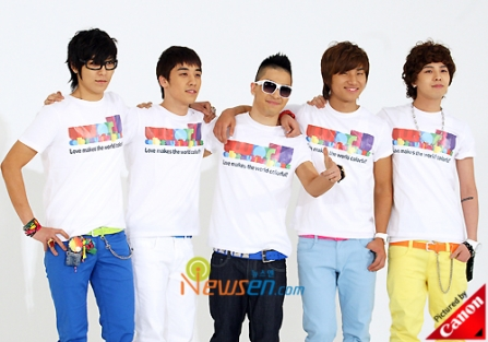 Big Bang for SBS HopeTV 66926822