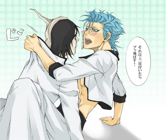 Ulquiorra & Grimmjow - Pgina 2 Bleach15