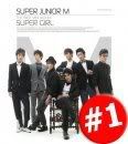 [NEWS] Super Junior é o unico artista do k-pop com 3 albuns número 1! 4365491274_e5d4f714f9_o