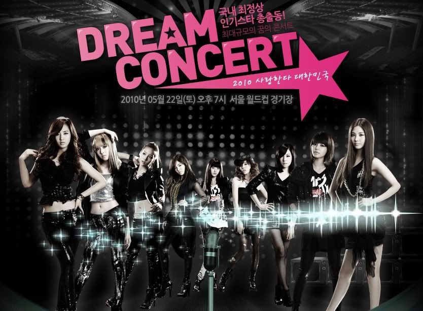 [INFO] Lista de 20 grupos para o Dream Concert 2010 revelada Dc