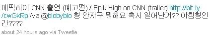 [NEWS] Shindong promove a "Participação do Epik High no canal CNN" pelo seu twitter Twwww