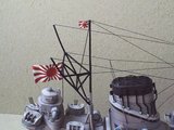 "Yamato"  -  Imperial Japanese Navy - Page 2 Th_IMAG0002