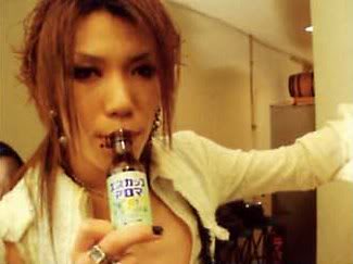 aoi phots Aoi_bottle