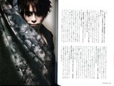 [Scans][Magazine] Rock & Read Vol. 34 (Hizumi) Th_img728