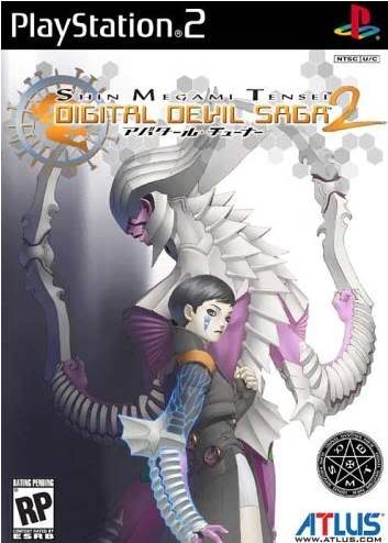 Shin Megami Tensei: Las Sagas ShinMegamiTenseiDigitalDevilSaga2