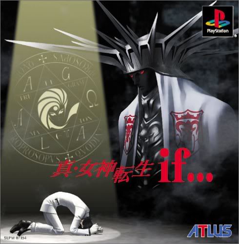 Shin Megami Tensei: Las Sagas Cover9vq