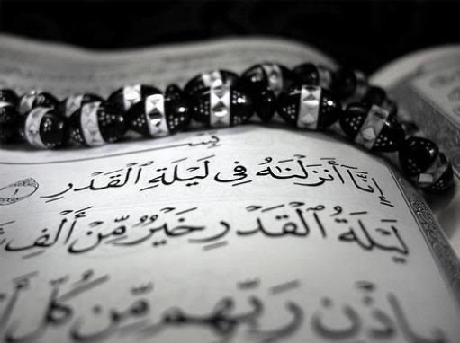   ..!!!  Surah